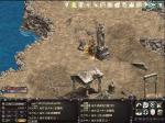 大战巨大牛人 最终回
